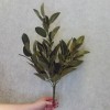 Faux Bay Leaves Plant 53cm - ROS002 U1 Faux Bay Leaves Plant 53cm - ROS002 U1