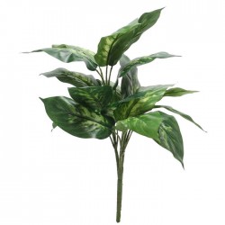 Artificial Dieffenbachia Exotica Plant 56cm - DIE005 E4