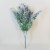 Artificial Ruscus Plants Green Grey and Lavender 42cm - RUS006 