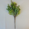 Artificial Boxwood Plants with Yellow Buds 39cm - BOX007 P1