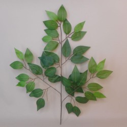 Artificial Ficus Leaves 58cm - FIC004 F2