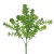Artificial Parsley Stem 55cm - PAR002