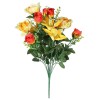 Artificial Roses, Lilies and Peonies Bouquet Orange Yellow 54cm - R720 