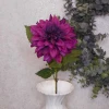 Artificial Dahlia Aubergine Purple 66cm - D184 