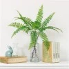 Artificial Ostrich Fern Leaf 60cm - FER081 JJ2