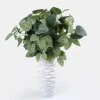 Artificial Fittonia Stem 33cm - FIT001 P3