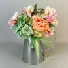 Blossom and Ranunculus in Zinc Jug 28cm | Artificial Flower Arrangements - JUG010 6D