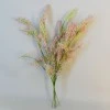 Artificial Astilbe Bunch Pink 45cm - A042 G2